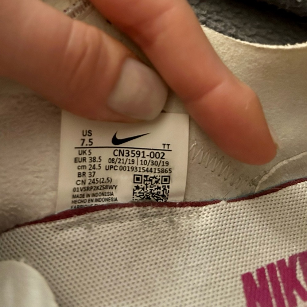 Nike React Element 55 Se - Photon Dust - image 5